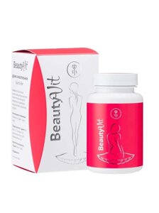 BeautyVit 60 Драже жевательное по 1 г