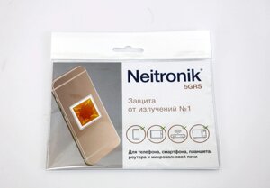 Нейтроник 5GRS / Neitronik 5GRS для мобильных телефонов, портативных радиостанций и СВЧ-печей