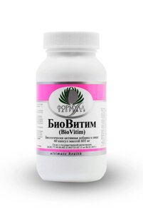 БиоВитим / BioVitim 60 капс