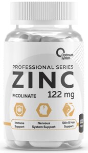 Цинк Пиколинат / Zinc Picolinate 122 мг 100 капсул