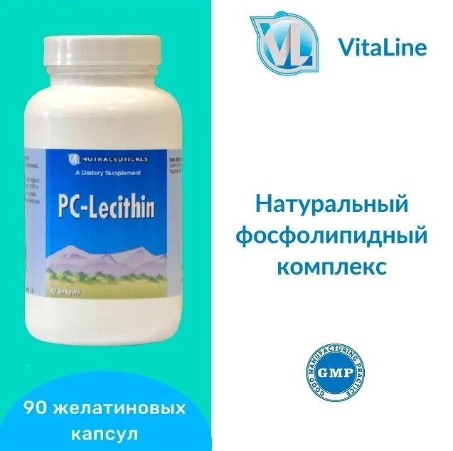 РС-Лецитин / PC-Lecithin 90 капс. от компании «Vitawel» - фото 1