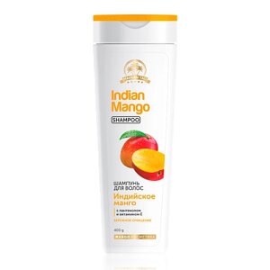 Шампунь для волос «Индийское манго» 400 г