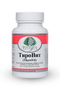 ТироВит / ThyroVit 60 капс.