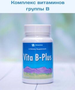 Вита В-Плюс / Vila B-Plus 60 табл. 200 мг
