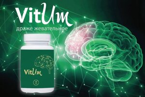 VitUm Драже жевательное 60 драже по 1 г