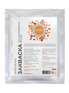 Закваска для приготовления йогурта propi-lactica пакет 5 х 1,5 г