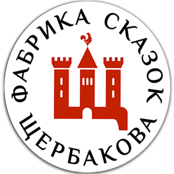 Товары и услуги компании "Сказка-Леденцы" или "Фабрика сказок Щербакова".