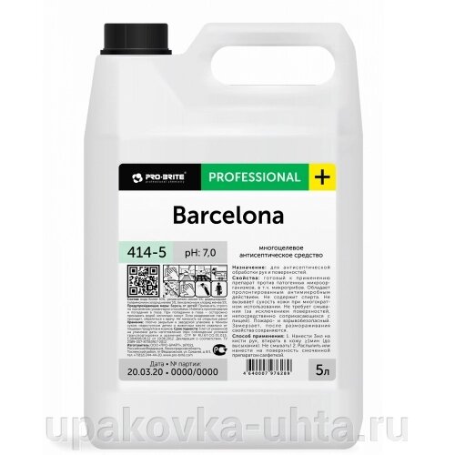 Антисептик  5л, "Barcelona" Professional Pro-Brite (беcспиртовой) от компании "ПолиПак" ПАКЕТЫ - фото 1