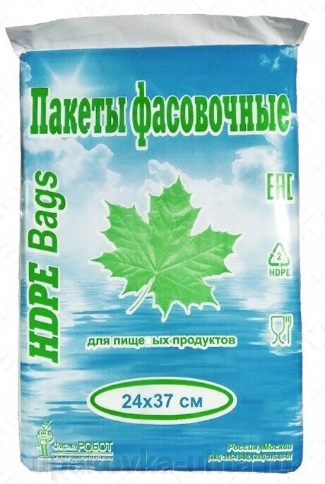 Фасовочные пакеты ПНД  6мкм, 24*37см, "Клён" (800шт) /10уп в кор от компании "ПолиПак" ПАКЕТЫ - фото 1