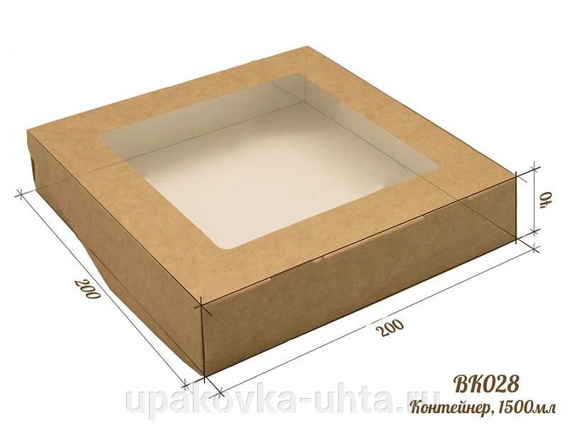 Коробка Крафт с окном 1500мл, 200*200*40мм /350шт в кор от компании "ПолиПак" ПАКЕТЫ - фото 1