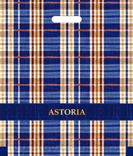 Пакет с прорубной ручкой 40*47см, 45мкм, "Астория" /500шт в паке/50шт в уп от компании "ПолиПак" ПАКЕТЫ - фото 1