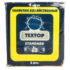 Салфетка вискозная ТЕКСТОП (3шт) /100уп в кор