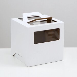 Коробка для Торта 240*240*240мм, Белая с окном и ручками
