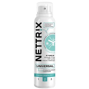 Аэрозоль Nettrix Universal (комары, мошки, мокрецы), Взрослым и Детям от 3лет, 150мл, 4 часа /24шт/1шт
