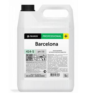Антисептик 5л, "Barcelona" Professional Pro-Brite (беcспиртовой)