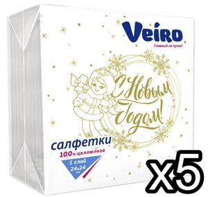 Салфетки бумажные 24*24см, 1-сл "НГ Снегурочка" (50л) /90уп в кор