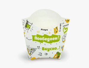 Коробка для фри 120гр ФудКорт /500шт в кор в Республике Коми от компании "ПолиПак" ПАКЕТЫ
