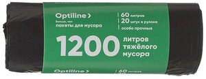 Мешок д/мусора 60л "Optiline" с ушками, особо прочный, 58*72см, ПВД, 15мкм, рулон (20шт) /20рул в кор