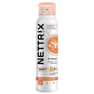 Аэрозоль Nettrix Soft, Детский от 1года (комары, мокрецы, мошки), 100мл, 3часа /24шт в кор