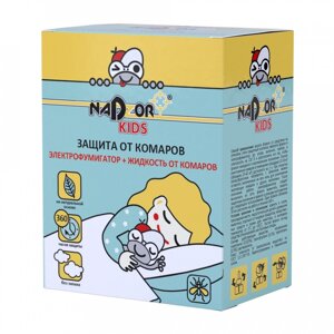 Комплект от комаров Nadzor (Электрофумигатор+Жидкость), 45ночей, детский /1уп