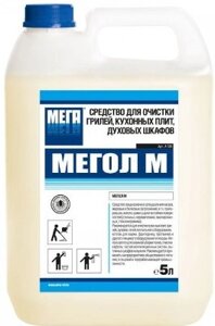 Жироудалитель 5л "Мегол М" (щелочь)
