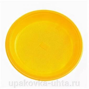 Тарелка ПС d-205мм бессекц., желтая (100шт) /20уп в кор от компании "ПолиПак" ПАКЕТЫ - фото 1