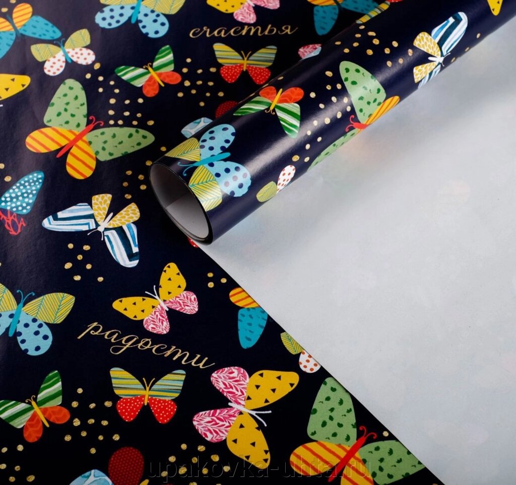 Упаковочная бумага "Тропические бабочки", глянцевая 70*100см /1шт от компании "ПолиПак" ПАКЕТЫ - фото 1