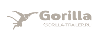 Gorilla Trailer