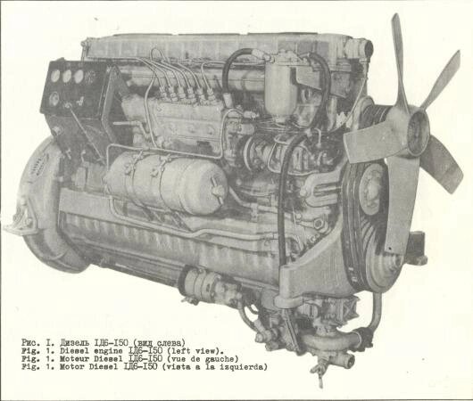 Двигатель дизельный стационарный У1Д6-150АД-С4 от компании ООО ТД "РТС" - фото 1