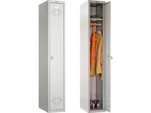 Шкаф для рабочей одежды металлический