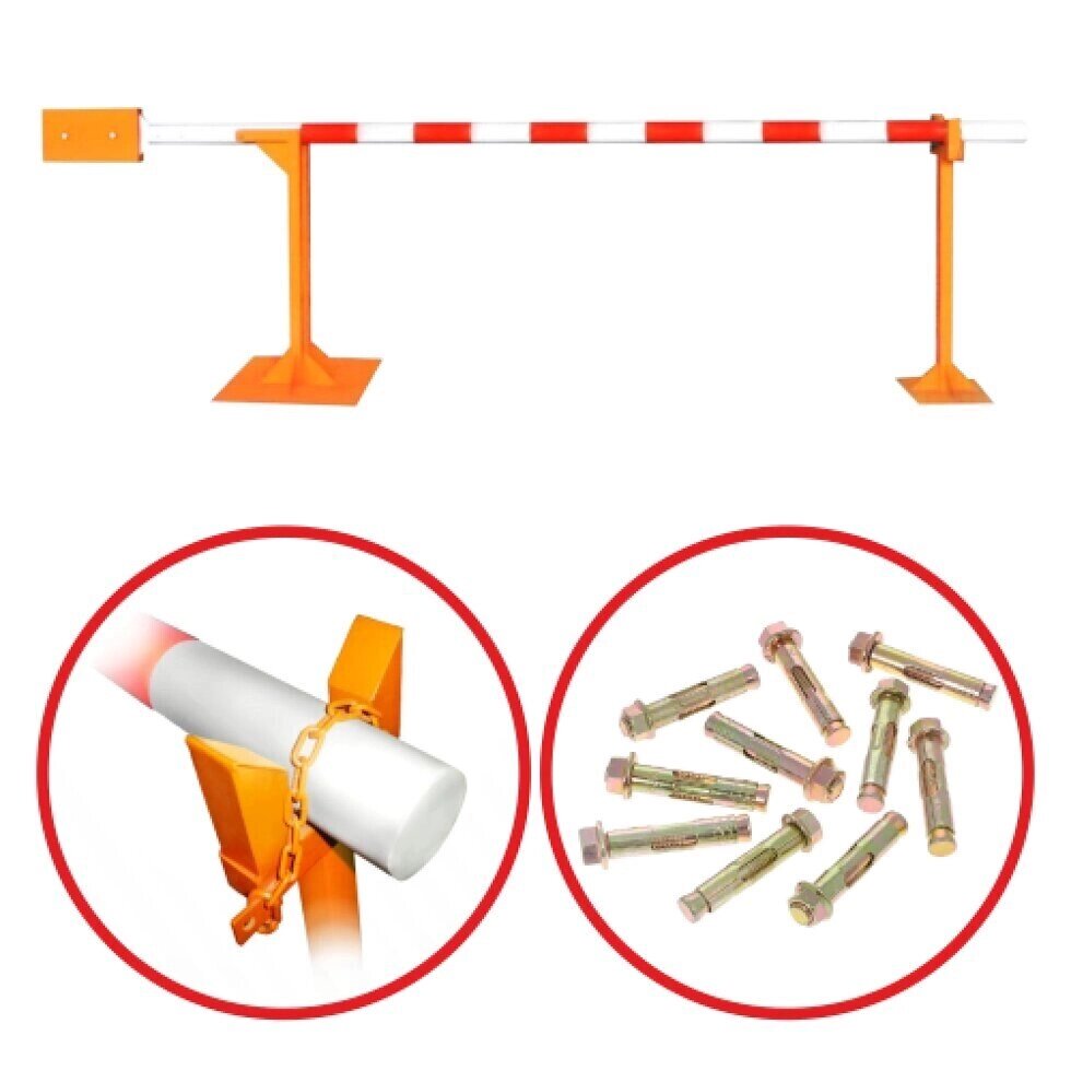 Шлагбаум механический ручной от компании Опткомснаб - фото 1