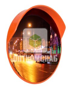 Зеркало сферическое для обзора ЗС-600 из пластика и поликарбоната