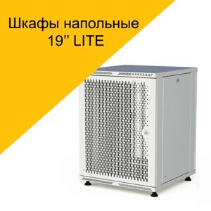 LITE дверь перфорированная