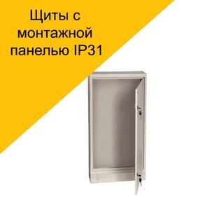 ЩМП Премиум