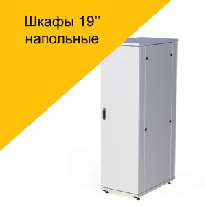 Дверь металл