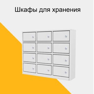 Мобильных телефонов