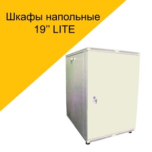 LITE дверь металл