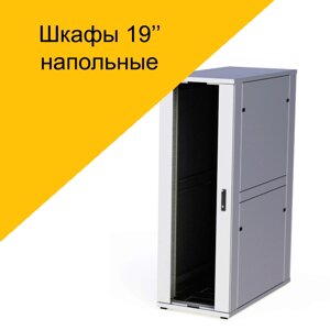 Дверь стекло