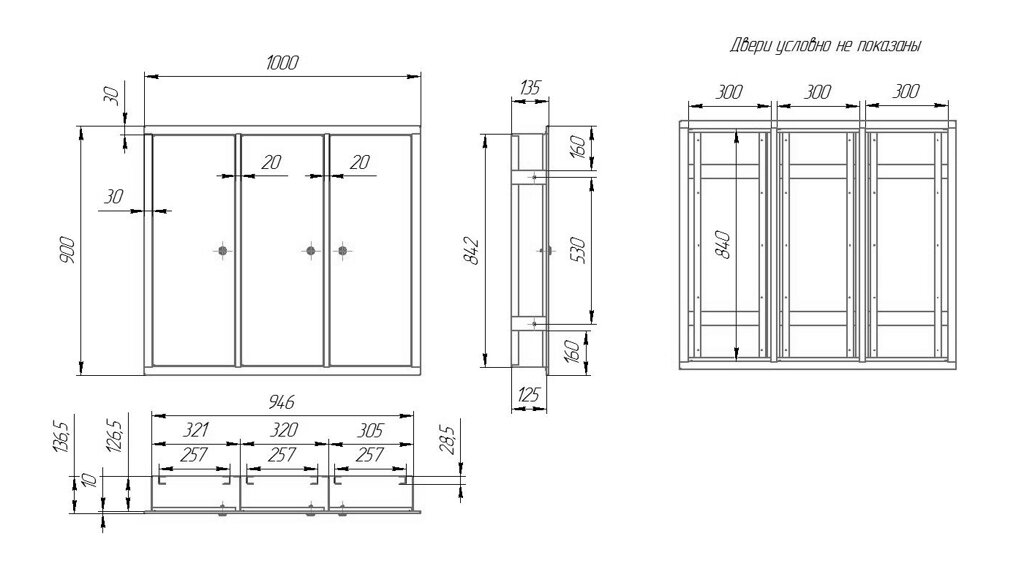 Щит этажный ЩЭ1-3(4) квартиры (1000х900х136) без окон 3 двери IP31 от компании ООО КОЛМЭН-ПЛЮС - фото 1