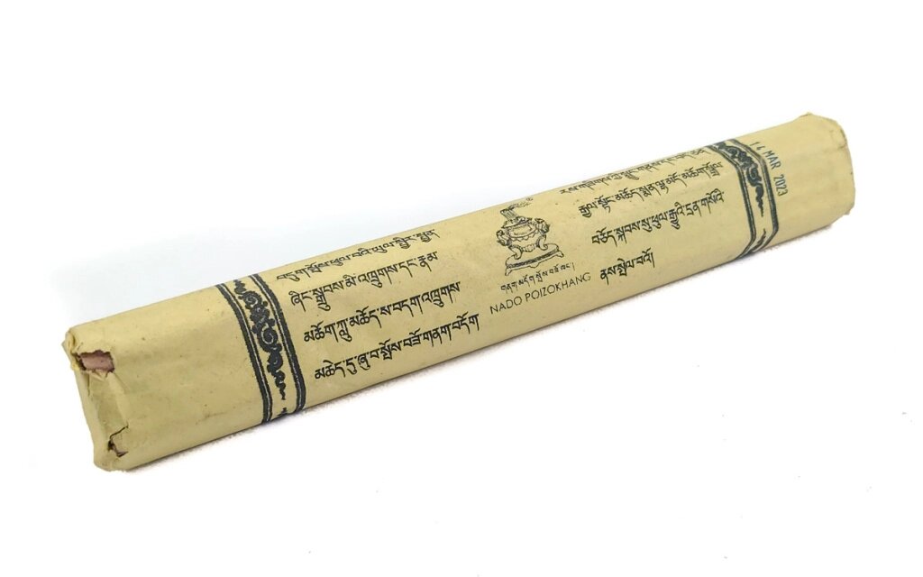 Бутанское благовоние Надо Пойзокханг в рисовой бумаге (желтая) от компании Интернет-магазин "Арьяварта" - фото 1