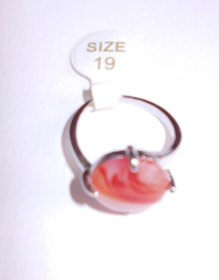 Кольцо с розовым агатом, р. 19 от компании Интернет-магазин "Арьяварта" - фото 1
