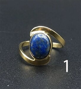 Кольцо с камнем "Гоа"