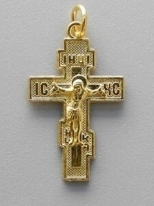 Крестик православный, латунь