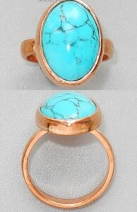 Медное кольцо с бирюзой (синяя)