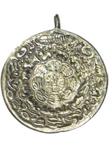 Тибетская подвеска-медальон "Мелонг"