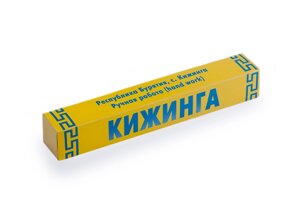 Бурятское благовоние Кижинга