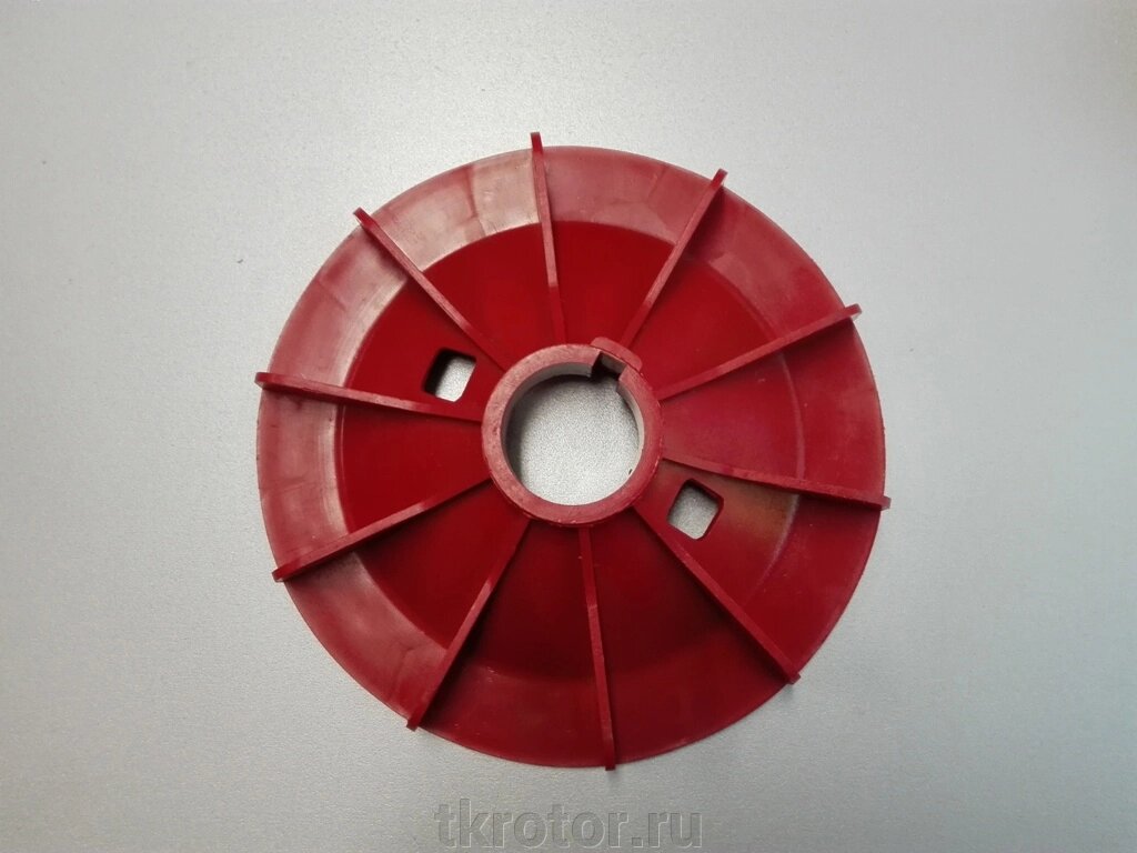 Крыльчатка мотора d=45 мм (230) от компании Интернет-магазин "Ротор" - фото 1