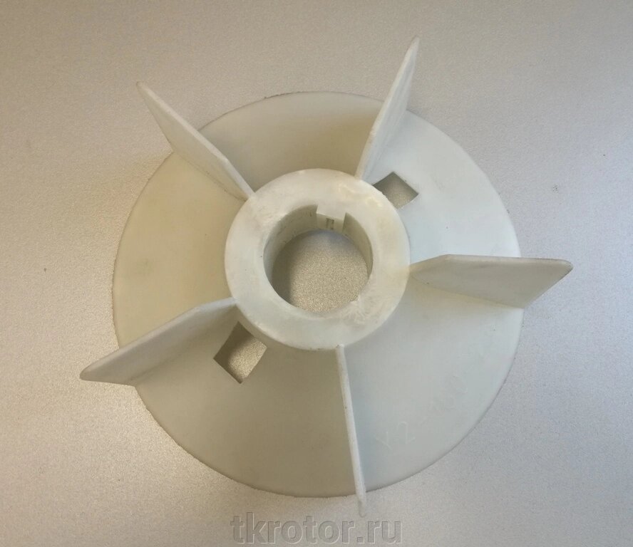 Крыльчатка мотора d=63 мм (270) от компании Интернет-магазин "Ротор" - фото 1
