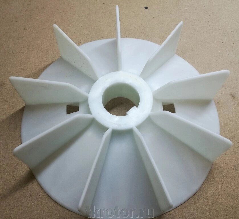 Крыльчатка мотора d=63 мм (370) от компании Интернет-магазин "Ротор" - фото 1