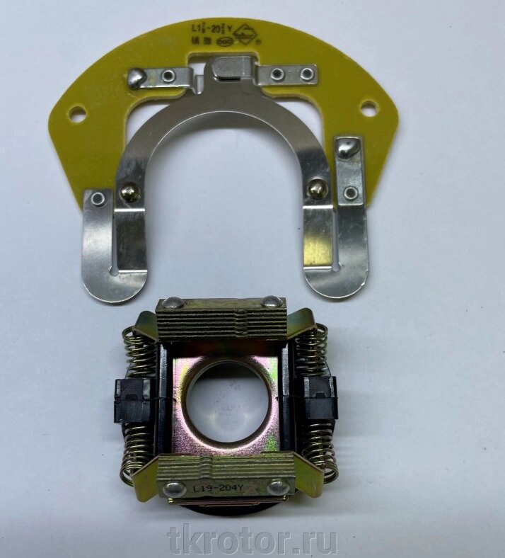 Центробежный выключатель для электродвигателя l17. Центробежный пусковой выключатель l22-204y. Центробежный выключатель l25. Центробежный выключатель пускового конденсатора. Центробежный выключатель пускового конденсатора.